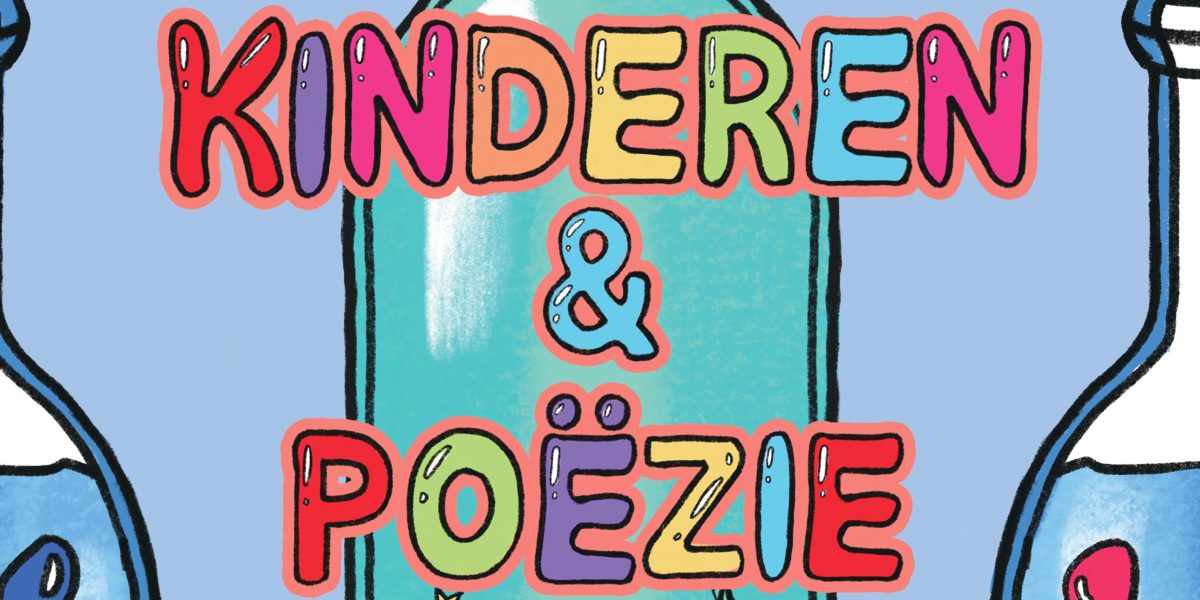 Verrassend Kinderen & Poëzie | Het Poëziepaleis OC-71